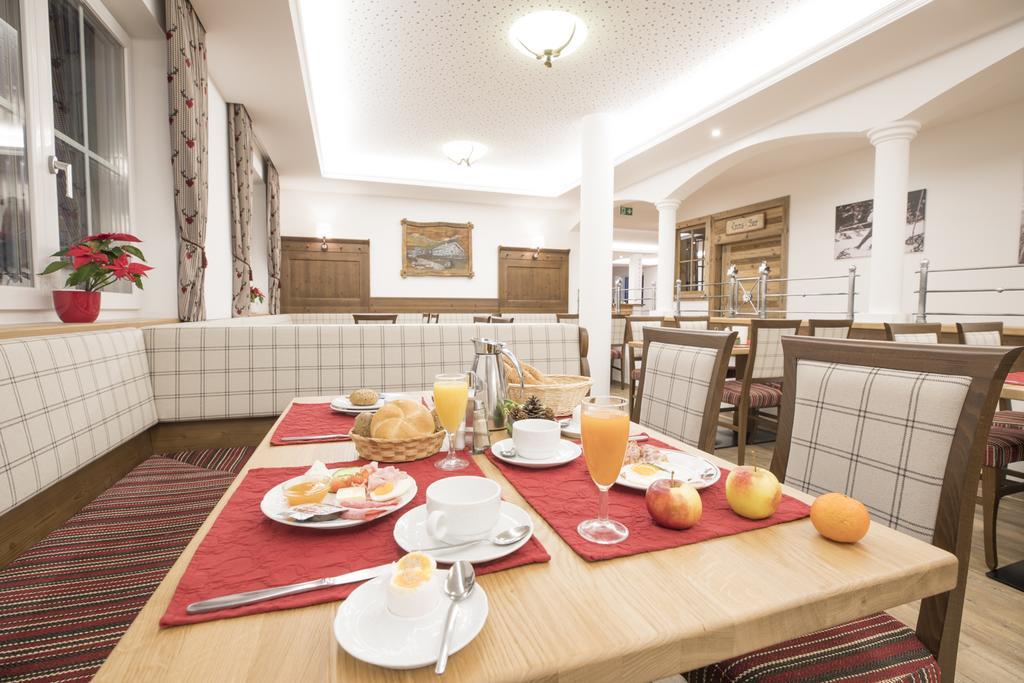 Pension Schrempfgut Flachau Esterno foto